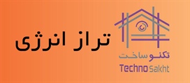 تراز انرژی