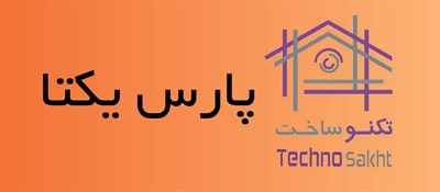 پارس یکتا