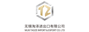 Wuxi Taoze Import and Export Co., Ltd