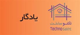 فروشگاه یادگار