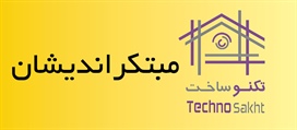 مبتکراندیشان