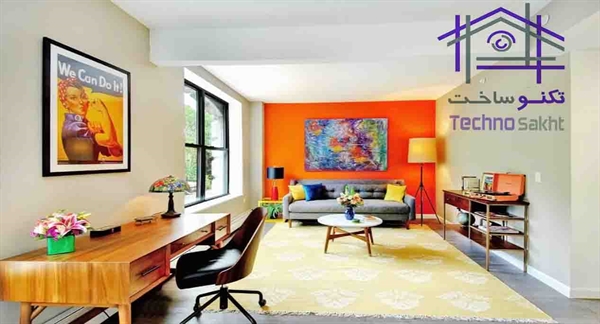 نحوه استفاده از ترکیب رنگ های مختلف(Accent) در فضای خانه