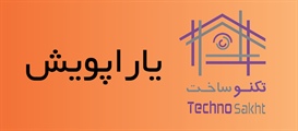 یاراپویش