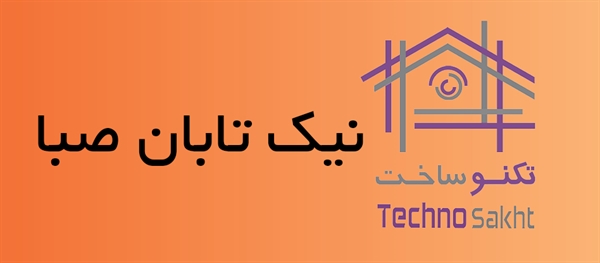 نیک تابان صبا