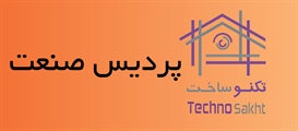 پردیس صنعت