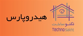 هیدروپارس