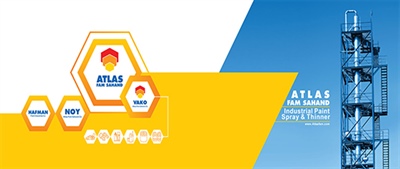 شرکت صنایع شیمیایی اطلس فام