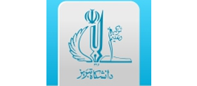 نشریه مهندسی عمران و محیط زیست دانشگاه تبریز