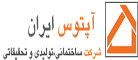 آپتوس ایران