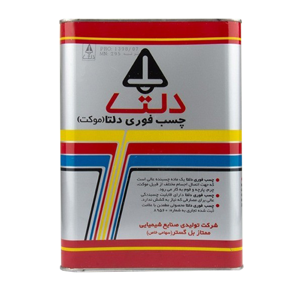 چسب فوری دلتا