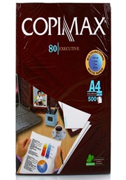 کاغذ A4 مدل Copy max